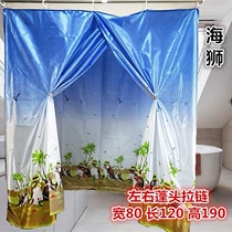 Rectangular Thickened Cloth Anti-Water Bath Tent With Top Bath Curtain Ripping Without Breaking Warm Bath Tent Bath shower Shower Curtain bath