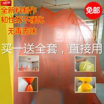 Traditional thermal insulation bath tent thickened round hanging bath cover warm confinement bath smoked bath baby adult