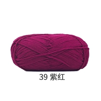 Фиолетовый -Red 39 Purple Red