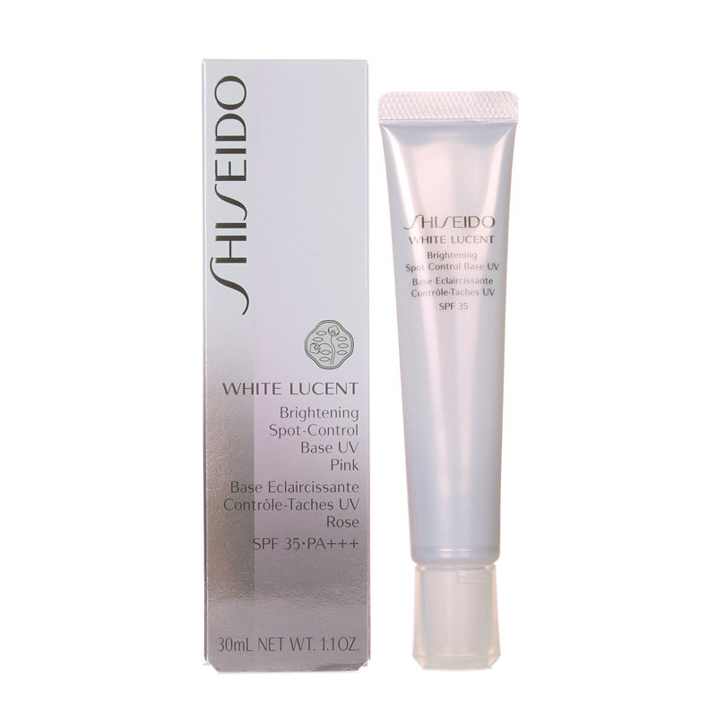 (Domestic counters) Shiseido new translucent whitening skin brightening color control cream SPF35 30ml isolates and modifies skin tone
