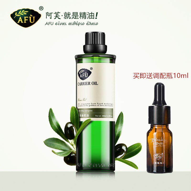 Av Olive Oil 100ml body facial massage base essential oil nurturing skin care