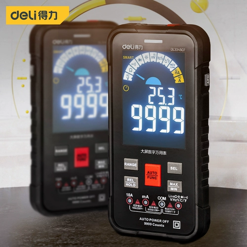 Универсальный высокоточный портативный ремонт часов, полностью автоматический, с LED дисплеем