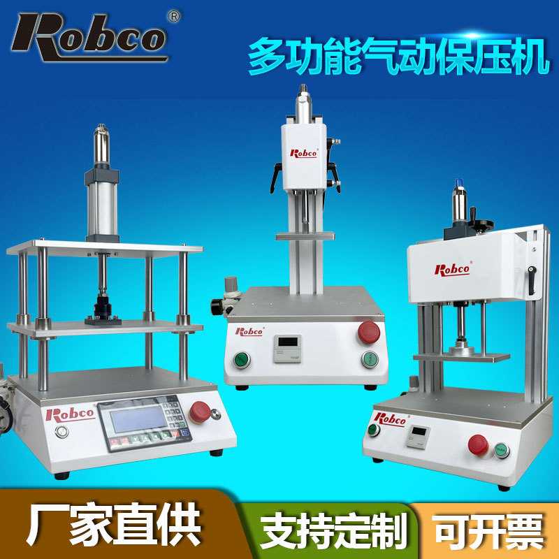 Desktop Pneumatic Pressure Maintaining Machine, Three-Platen Four-Column Stamping, Plastic Lamination, Riveting, Punching, Cold Pressing, Electronic Fixture Pressure Machine