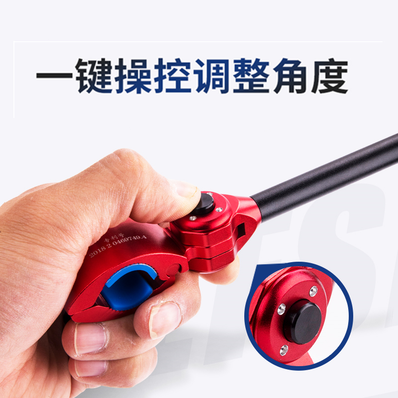 Missus fish cannons bracket rear hanging antenna one-hand operation one-key-directional anti-phishing rack-back hanging accessories