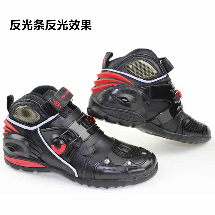 Boots moto PRO-BIKER - Ref 1391504 Image 8
