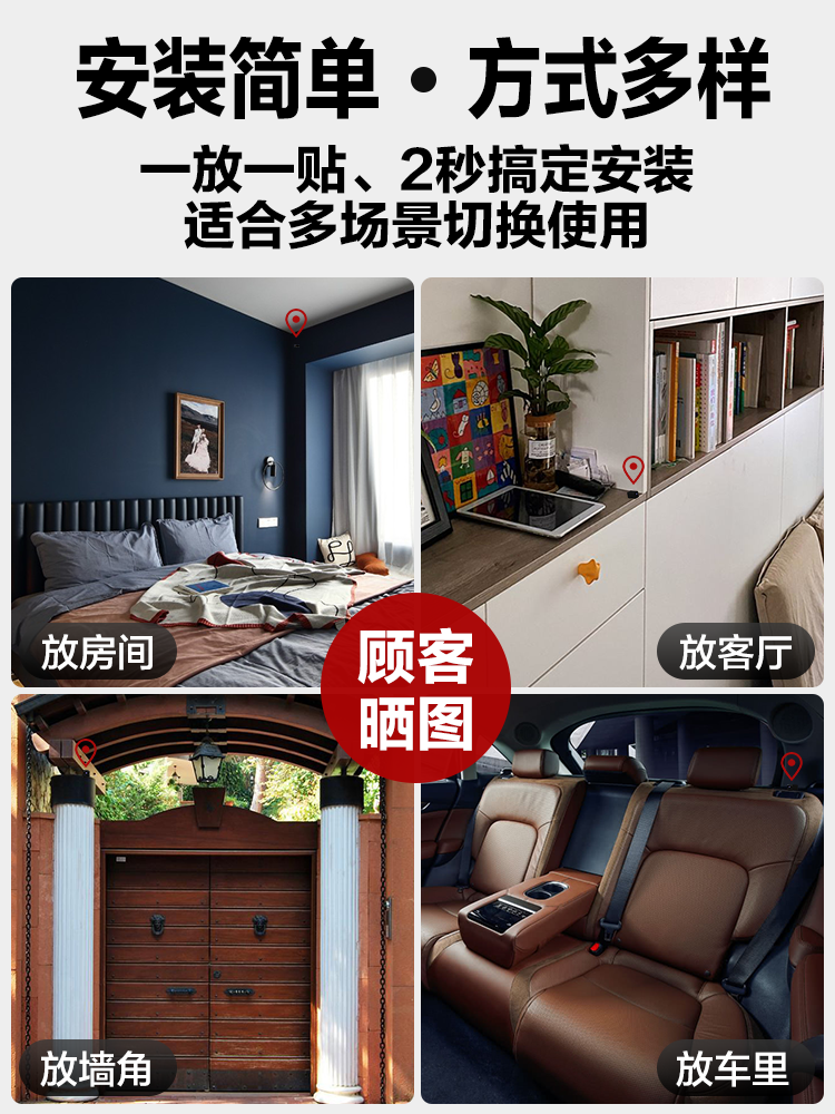 4g Surveillance Camera Mobile Phone Remote Home Car Monitor Wireless No Plug-In No Wifi High-Definition Camera