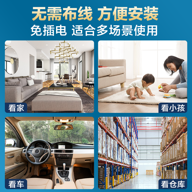 Camera Does Not Require Power, Can Be Used Remotely from a Mobile Phone, No Wifi Needed, Indoor Smart Network Wireless Photography, Silent Monitoring