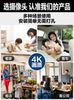 4g Surveillance Camera Mobile Phone Remote Home Car Monitor Wireless No Plug-In No Wifi High-Definition Camera