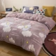 Chăn nhung flannel quilt đơn mảnh chăn đôi đơn 1,5m nhung hai mặt cộng với nhung dày mùa thu đông vỏ chăn