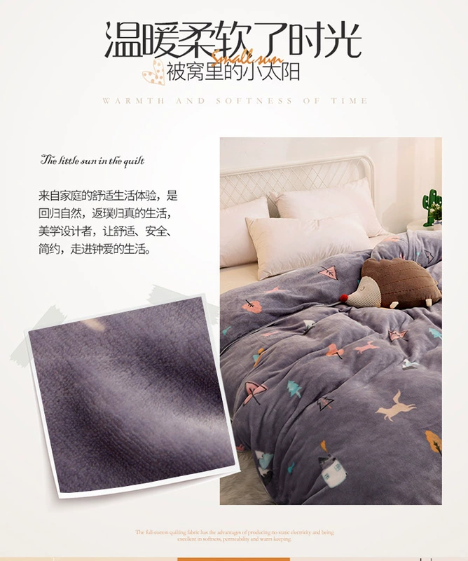 Chăn nhung flannel quilt đơn mảnh chăn đôi đơn 1,5m nhung hai mặt cộng với nhung dày mùa thu đông