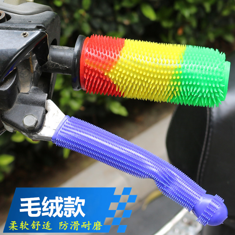 Locomotive handlebar rubber sleeve electric car to make cover anti-sweat and anti-sweat rubber wool caterpillar cover universal retrofit accessories