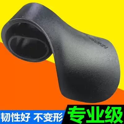 Locomotive Throttle Throttle Assist Electric Vehicle Handle Glue Oiler Long-distance Cruise Modified parts