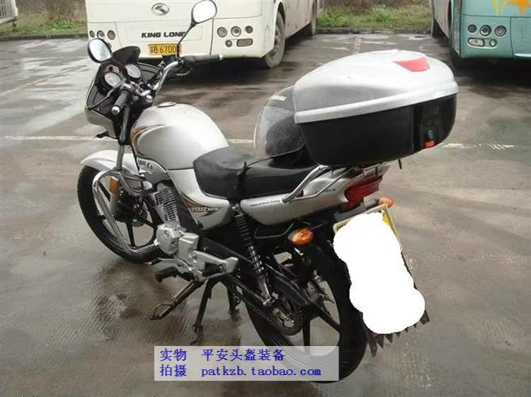 Xác thực tình yêu xe 8028 đuôi xe máy đuôi hộp lưu trữ hộp thân hành lý màu đen thùng để đồ xe máy