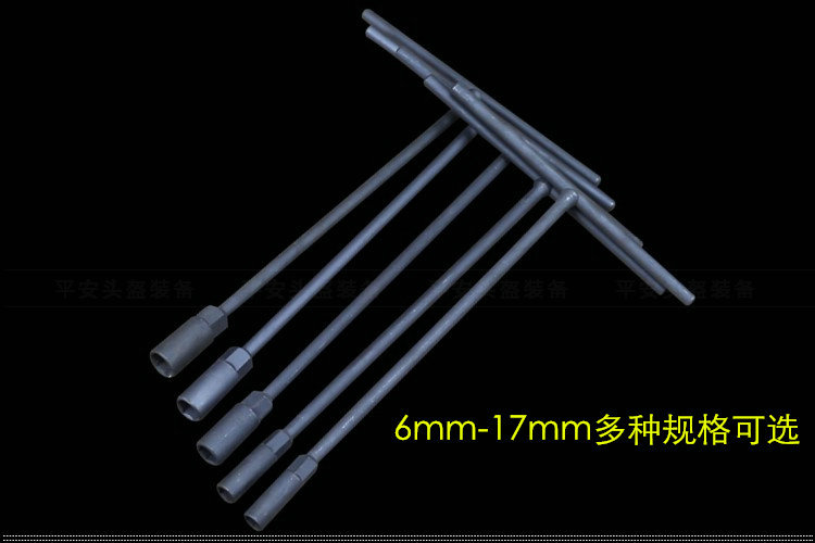Dụng cụ sửa chữa xe máy điện dài T-vuông ổ cắm cờ lê T-cờ lê xe cờ lê đồ nghề xe máy