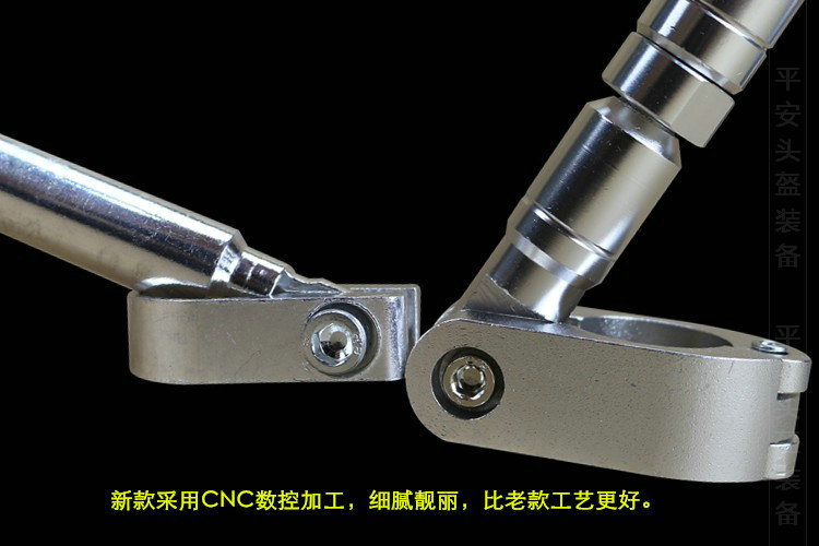 xe thăng bằng gỗ Xe máy tay cầm thanh cốt thép gia cố thanh ngang xe điện hợp kim CNC thanh điều chỉnh cân bằng thanh điều chỉnh dây đai - Smart Scooter xe thăng bằng cho bé ở hà nội