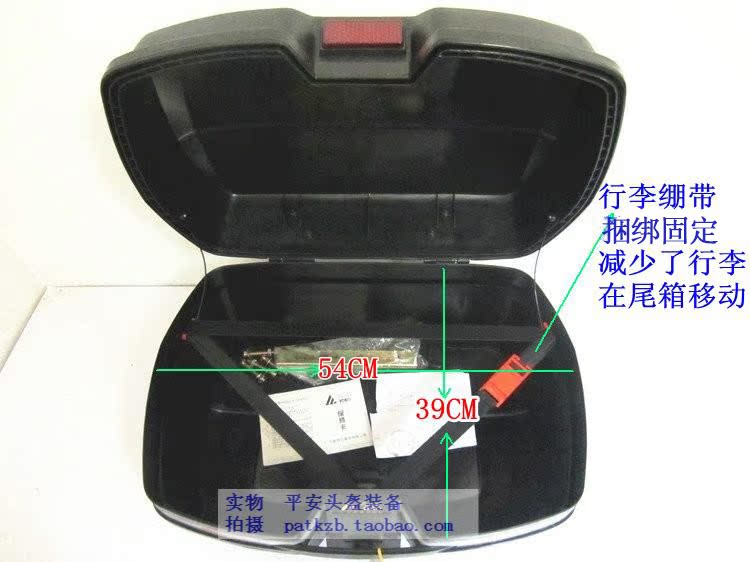 Aidele 982 thùng xe máy thùng thân phát hành nhanh quá khổ thân sau hộp 2 mũ bảo hiểm đầy đủ màu đen đỏ trắng cốp xe máy rời