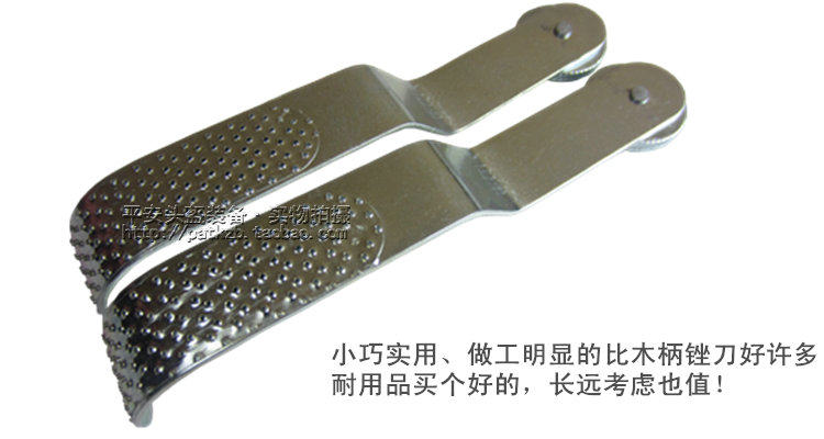 Outils pour pneus de vélo - Ref 2310726 Image 5