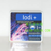 French original imported Cody PRODIBIO active iodine IODI additive 30-pack box
