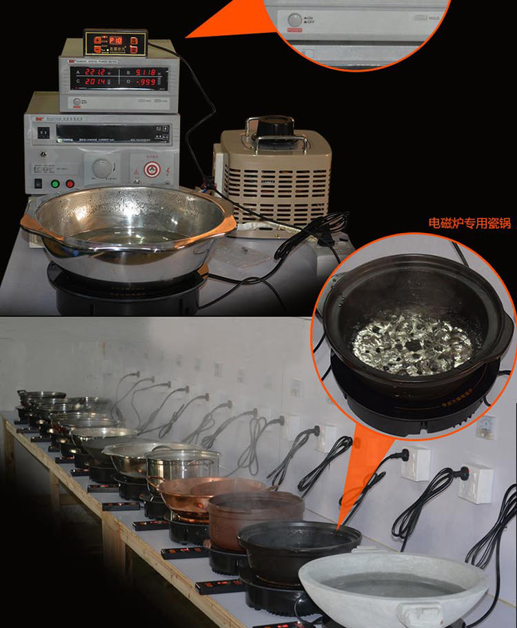 Shengxi phi thường F288E nồi lẩu cảm ứng điều khiển dây tròn cộng với điều khiển từ xa nhúng nồi lẩu đặc biệt - Bếp cảm ứng thiết bị bếp bosch
