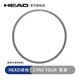 HEAD Tennis String Lynxtour Hexagonal Polyester Hard String Tennis Racquet String Comfort Control Rotary Loose Cut