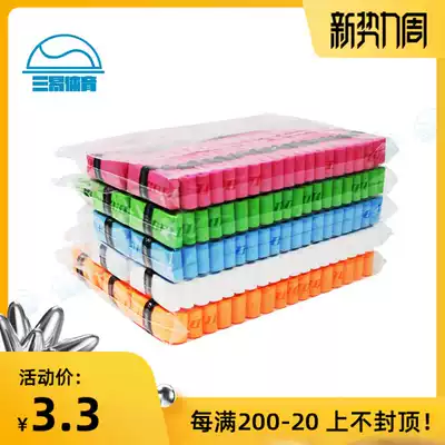 Taiwan GUIDE tennis badminton dry scrub sweat belt guide hand 30 pieces 99 yuan