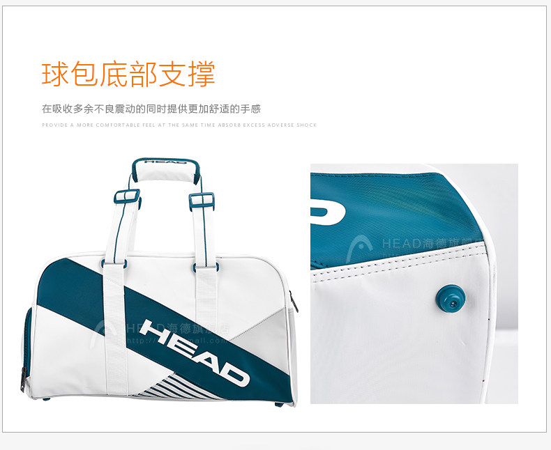 Sac de tennis - Ref 27544 Image 8