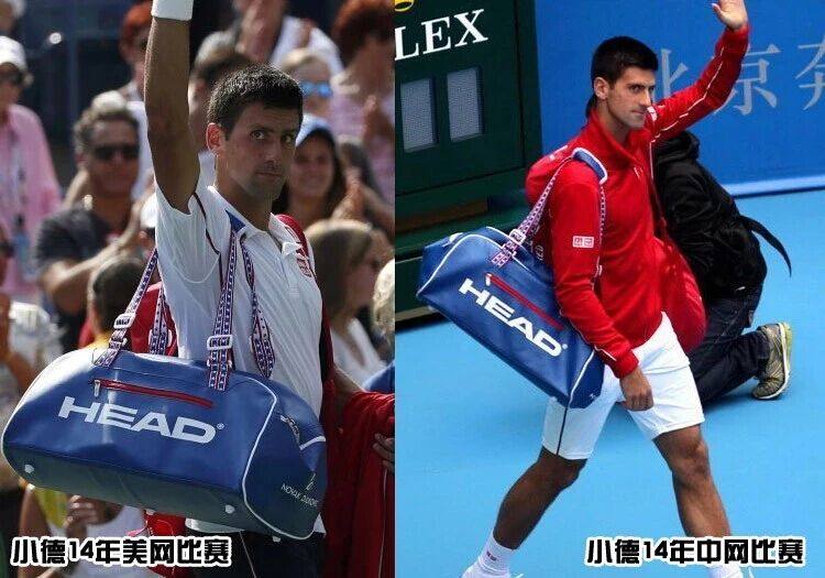 Sac de tennis - Ref 27544 Image 20