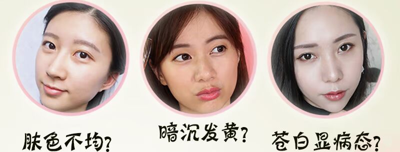 Topeka chính hãng phấn má màu nude cố định sửa chữa lâu dài dưỡng ẩm làm sáng da phấn má hồng sửa chữa kiểm soát khối lượng dầu trang điểm bột má hồng sivanna colors