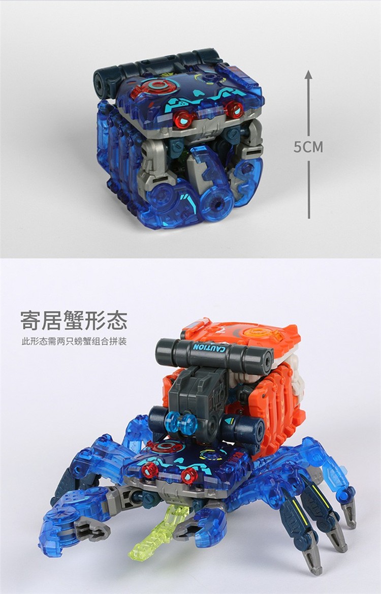52Toys BEASTBOX Limit BB-18CP FROSTY BLUE Crab Figure toy in stock