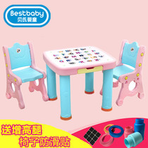 Baby desk kindergarten learning table and chair set combination children plastic cartoon young children small square table home