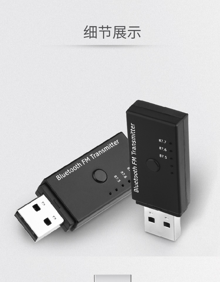 Xe hơi Bluetooth máy nghe nhạc mp3 Xe thu Bluetooth Máy phát FM USB Gọi điện thoại rảnh tay với điều hướng - Trình phát TV thông minh thiết bị phát wifi 4g