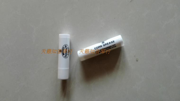 Buffy imported high-grade black pipe clarinet special cork paste Cork oil protection oil Lubricating oil