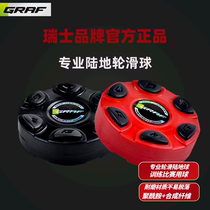 GRAF land hockey roller skating training wear-resistant childrens adult dry ball game ball hockey dry ball