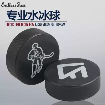 Water ice ball Roller skating Ice hockey Land ice hockey Real ice hockey Water ice rollerblading ice hockey Playing ice hockey cake