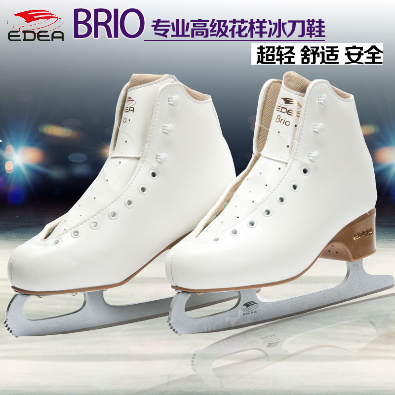 usd 257 68 authentic italian eddie edea skates children s skate