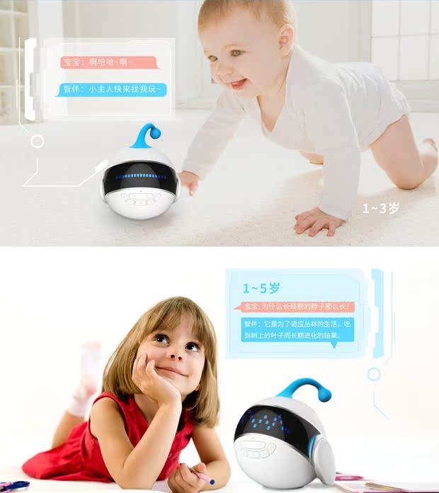 ZIB khôn ngoan với robot thông minh gia đình công nghệ cao đi kèm máy giáo dục sớm máy học đồ chơi trẻ em chính hãng đồ chơi giáo dục sớm