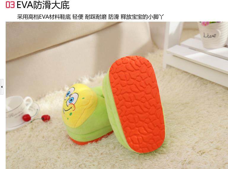 Chaussons enfants en autre YOYO pour hiver - Ref 1033759 Image 43