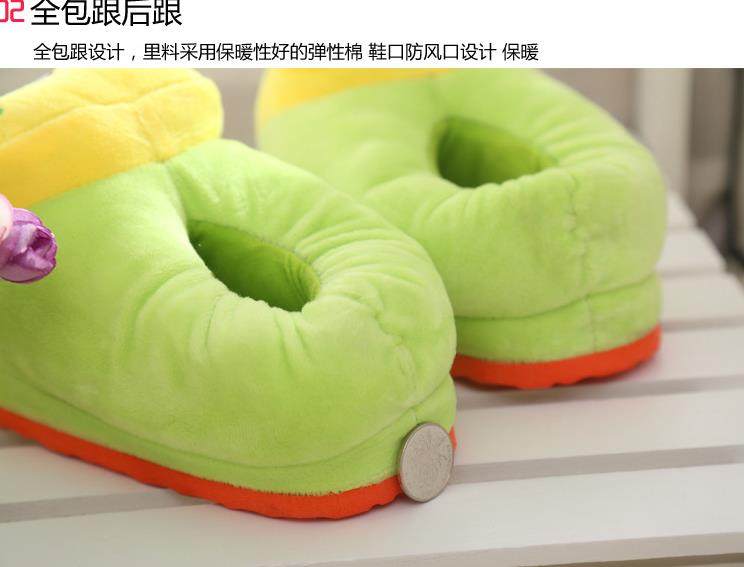 Chaussons enfants en autre YOYO pour hiver - Ref 1033759 Image 44