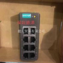 Bargaining price for MOXAs new original EDS-208 industrial grade switch