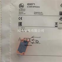 Bargaining IFM sensor IS5071 brand new original spot bargaining
