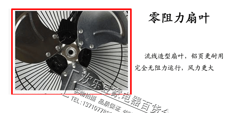 quạt baseus Quạt điện nhỏ quạt sàn dọc quạt gia đình câm máy tính để bàn công nghiệp nhỏ Quạt nhỏ mạnh mẽ quạt dàn nóng điều hòa