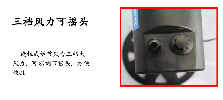 quạt baseus Quạt điện nhỏ quạt sàn dọc quạt gia đình câm máy tính để bàn công nghiệp nhỏ Quạt nhỏ mạnh mẽ quạt dàn nóng điều hòa