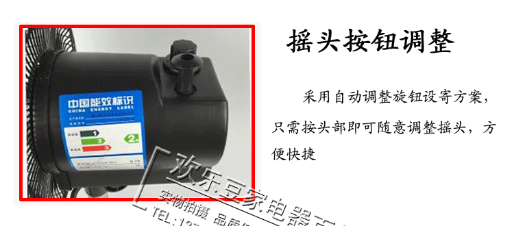quạt baseus Quạt điện nhỏ quạt sàn dọc quạt gia đình câm máy tính để bàn công nghiệp nhỏ Quạt nhỏ mạnh mẽ quạt dàn nóng điều hòa