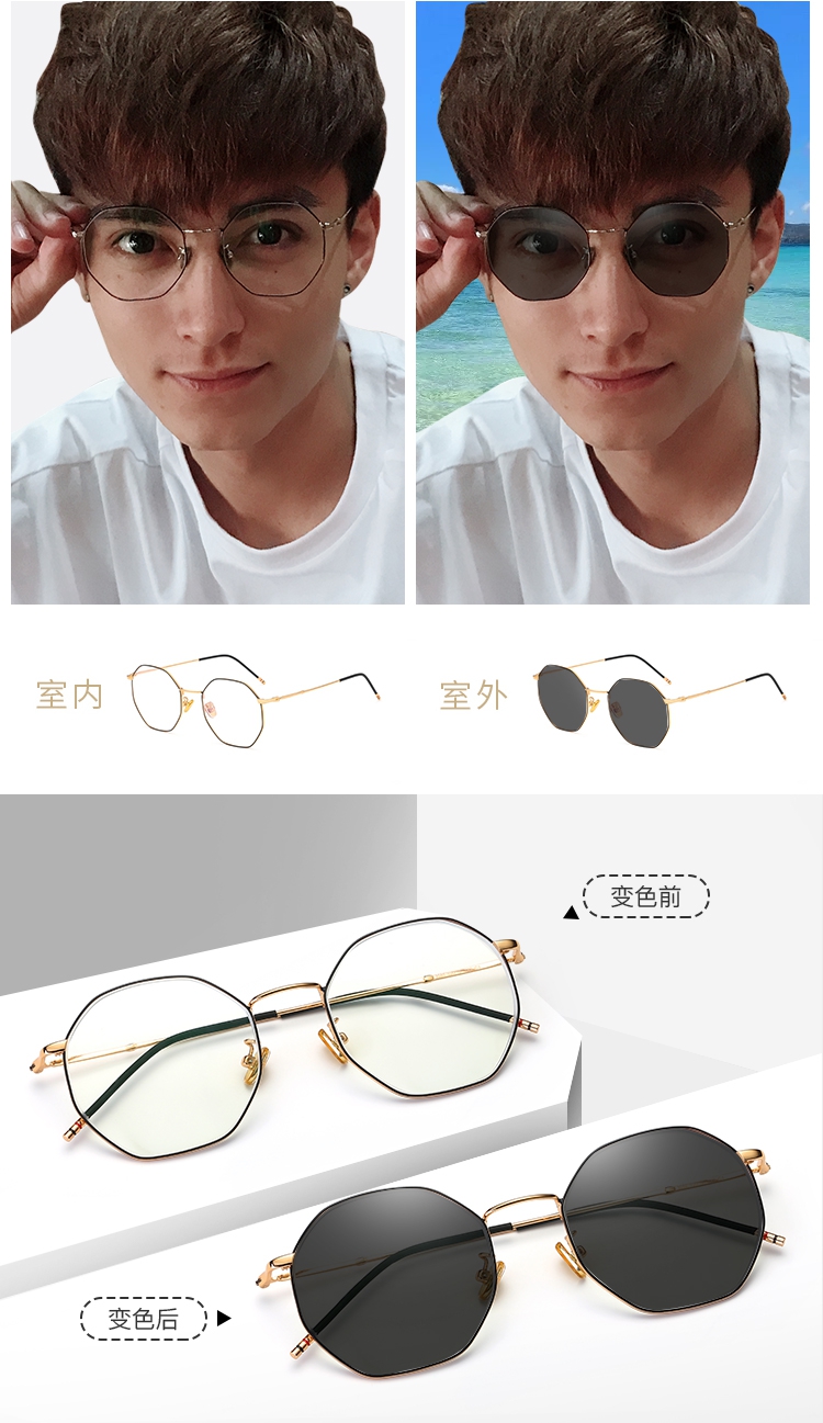 Montures de lunettes en Alliage cuivre-nickel - Ref 3138565 Image 11