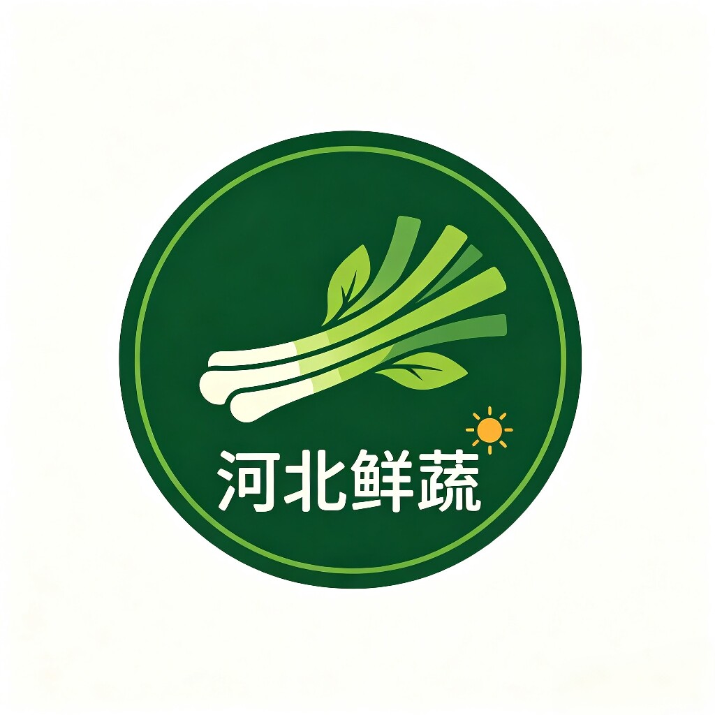 河北鲜蔬