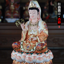 Taiwan Guanyin Bodhisattva Buddha statue camphor wood statue sitting lotus willow branch Guanyin statue Chinese style home living room ornaments