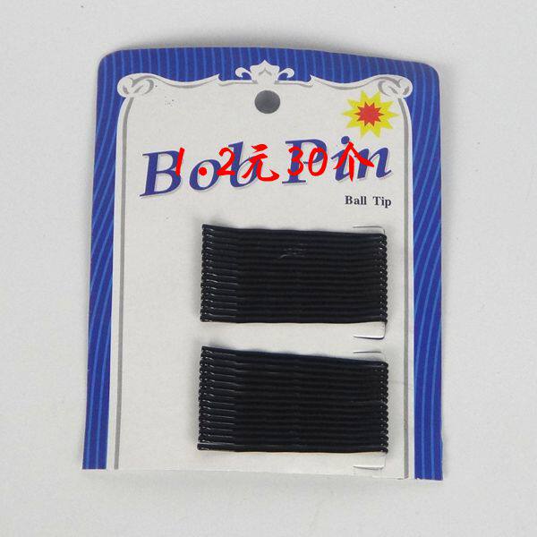 Entretien pour perruques - Ref 269076 Image 7