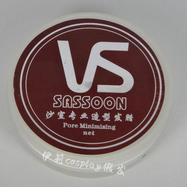 Entretien pour perruques - Ref 272432 Image 5