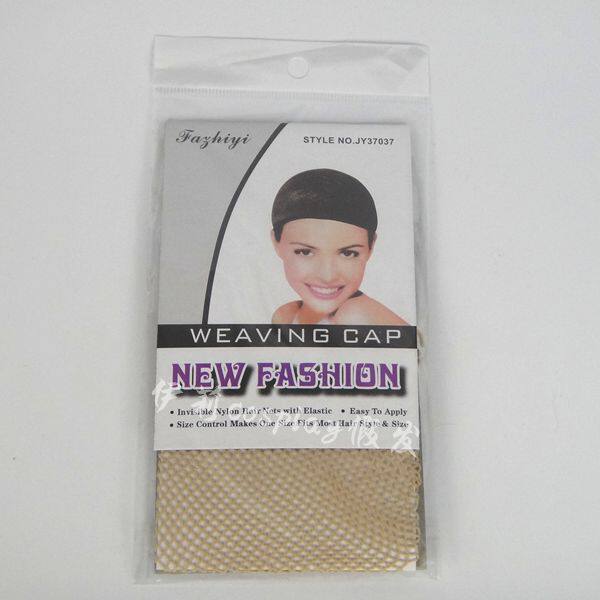 Entretien pour perruques - Ref 267614 Image 3