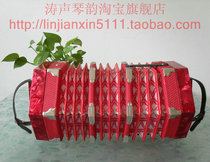 (Tao Sheng Qin Yun)Shengjie brand SJ20 40 9 type hexagonal piano accordion 20 keys 40 tone send electronic tutorial